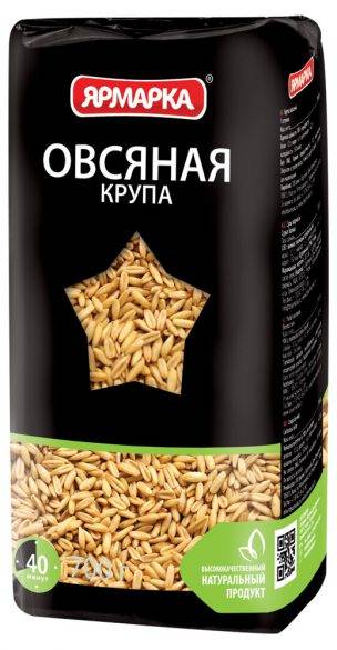 Овсяная крупа «Ярмарка», 700г