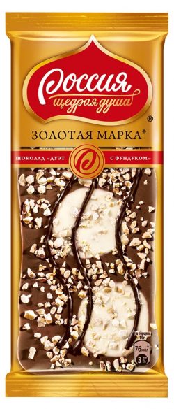 Шоколад «Россия-Щедрая душа!» Золотая марка, дуэт с фундуком, 85г