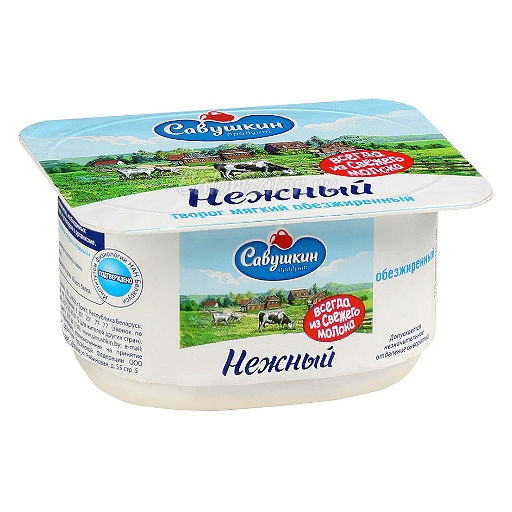 Творог Савушкин продукт 0% обезжиренный Мягкий Нежный