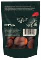 Абрикос Botanica, сушеный, без косточек, 140г