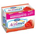 Actimel Клубника