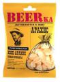 Арахис жареный Beerka, соленый, 30г