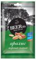 Арахис жареный Beerka, соленый, 90г