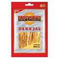 Баренцев Окинэль ломтики филе