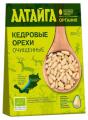Био орехи кедровые «Алтайга» очищенные, 200г