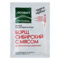 Борщ Леовит Худеем за неделю Сибирский с мясом