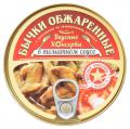 Бычки обжаренные «Вкусные консервы», в томатном соусе, 240г