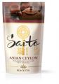 Чай чёрный Saito Asian Ceylon, 80г