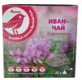 Чай «Красная Птица», иван-чай, 20пак