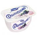 Даниссимо Черника