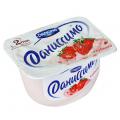 Даниссимо Клубника