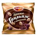 Драже Грильяж в шоколаде
