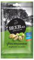 Фисташки жареные BEERka, солёные, 80 г