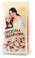 Фисташки жареные соленые «Ореховка-Малиновка», 190г