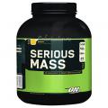 Гейнер Optimum Serious Mass