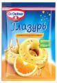 Глазурь Dr.Oetker, со вкусом цитрусовых, 90г
