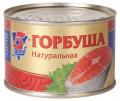 Горбуша натуральная «5 Морей», 250г