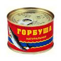 Горбуша натуральная Балт-Фиш Плюс