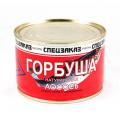 Горбуша натуральная Русский рыбный мир