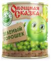 Горошек «Овощная сказка», зеленый, 310г