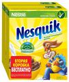 Готовый шоколадный завтрак Nesquik, обогащенный витаминами и минеральными веществами 250 г + 250г 