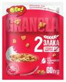 Готовый завтрак «Ого!» Granola, запечённая зерновая смесь, 60г