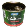 Говядина тушеная Лента