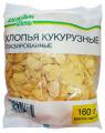 Хлопья кукурузные глазированные «Каждый день», 160г