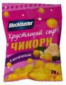 Хрустящий сыр Blockbuster со вкусом и ароматом креветки, 20г