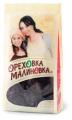 Изюм кишмиш «Ореховка-Малиновка», 190г
