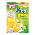 Желе Dr.Oetker со вкусом Лимона