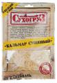 Кальмар сушенный «СухогруЗ»,70г
