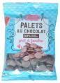 Капли шоколадные Auchan Palets au Chocolat, 200г