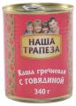 Каша гречневая с говядиной «Каждый день», 338г