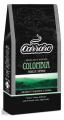 Кофе молотый Carraro Colombia, 250г