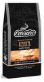 Кофе молотый Carraro Kenya, 250г