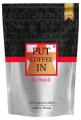 Кофе растворимый PUT coffee IN, сублимированный do Brazil, 75г