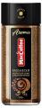 Кофе сублимированный MacCoffee Aromio, молотый в растворимом , 100г