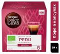 кофе в капсулах NESCAF?® Dolce Gusto® Эспрессо Перу, 12 капсул