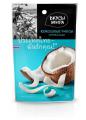 Кокосовые чипсы «Вкусы мира», оригинальные, 40г