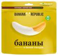 Конфеты Banana Republic, сушёный банан в белом шоколаде, 200г