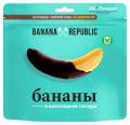 Конфеты Banana Republic, сушёный банан в шоколаде, 200г