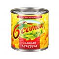 Кукуруза 6 соток сладкая