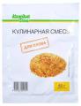 Кулинарная смесь для плова «Каждый День», 40г