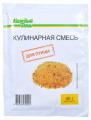 Кулинарная смесь для птицы «Каждый День», 40г