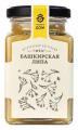 Мёд цветочный «Медовый дом», Башкирская липа, 320г
