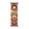 Макароны Makfa гречневые