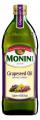 Масло MONINI, из виноградных косточек grapeseed oil, 1л
