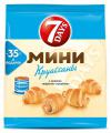 Мини-круассаны 7DAYS, с начинкой «Варёная Сгущёнка», 300г