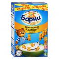 Мини-печенье Медвежонок Барни для завтрака медовое